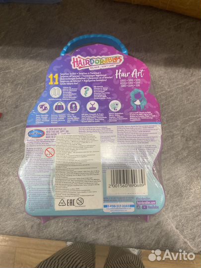 Кукла hairdorables цена за 1 шт