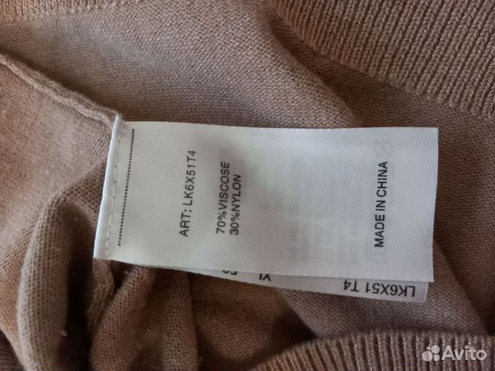 Джемпер женский 50(XL) размера