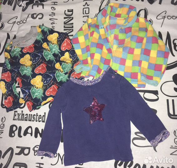 Детские вещи пакетом