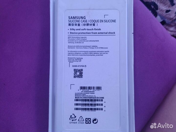 Чехол на samsung гелакси а10