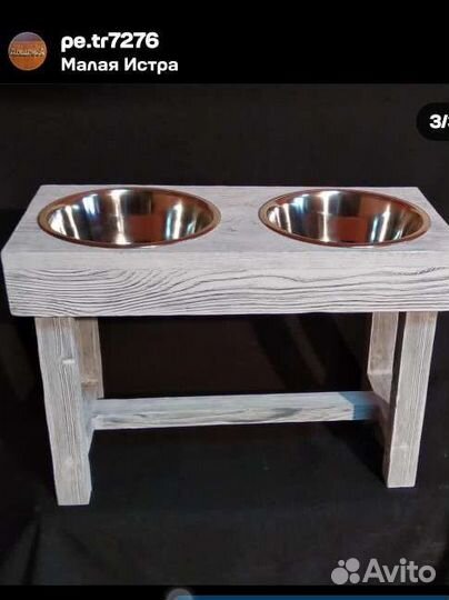 Подставки для собак и кошек