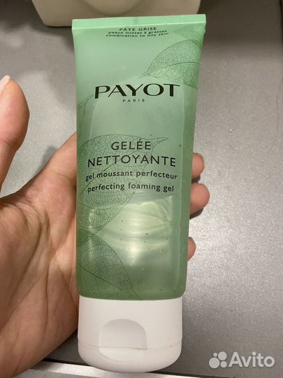 Косметика для лица