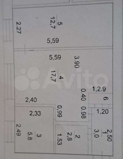 2-к. квартира, 42,5 м², 1/5 эт.
