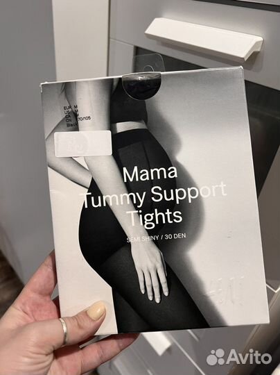 Колготки для беременных hm