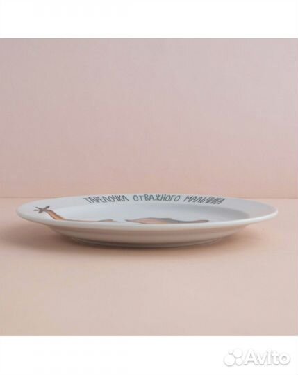 Набор детской посуды фарфор для мальчика