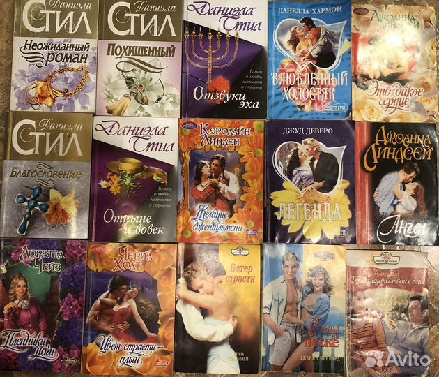 Книги Любовные романы