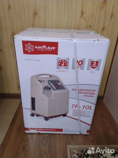 Кислородный концентратор Армед 10л/мин (Новый)