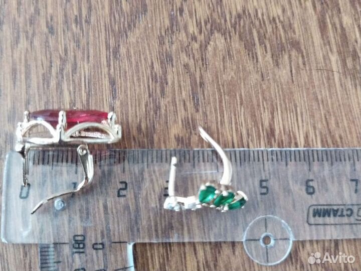 Украшения новые