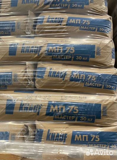 Гипсовая штукатурка mp 75 с доставкой