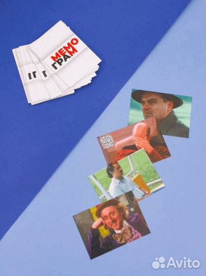 Настольная игра 