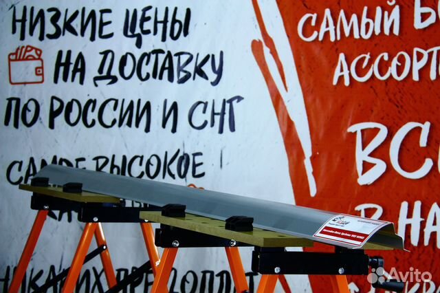 Ремонтный порог Mercedes Benz Sprinter 903