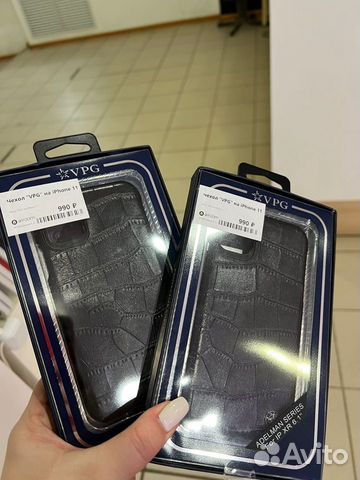 Защитные чехлы VPG iPhone 11