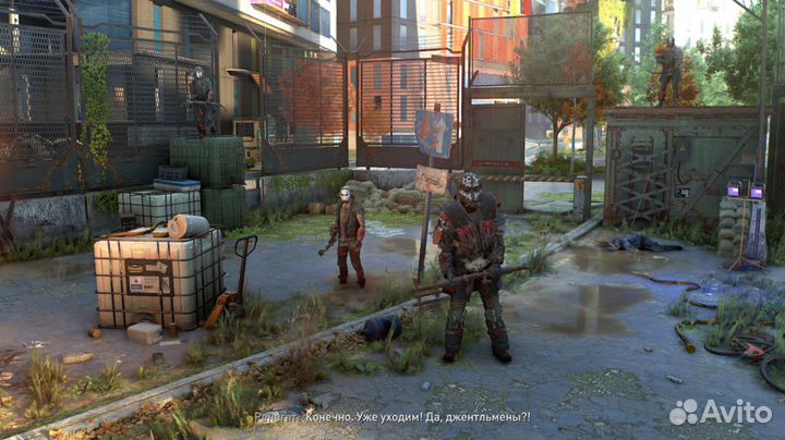 Игры PS5 Dying Light 2: Stay Human