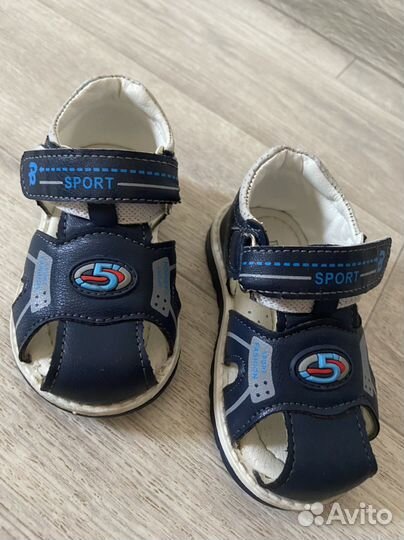Сандали для мальчика