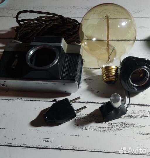 Набор для изготовления светильника из фотоаппарата