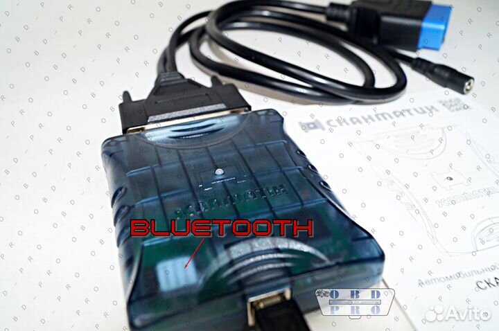 Scanmatik 2 PRO AUX J2534 RP1210 грузовой SM2 про