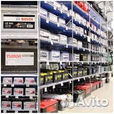 Аккумуляторный центр/Доставка за 30 минут