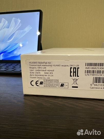 Планшет Huawei matepad air 256gb клавиатура