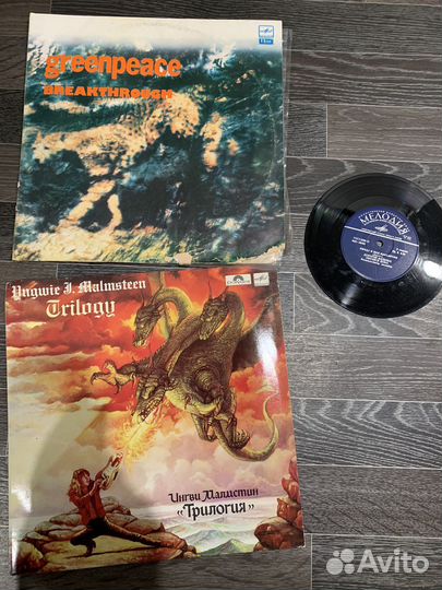 Продаю пластинки