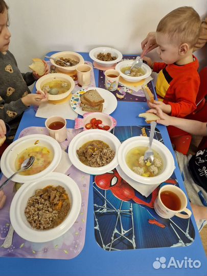 Частный детский сад