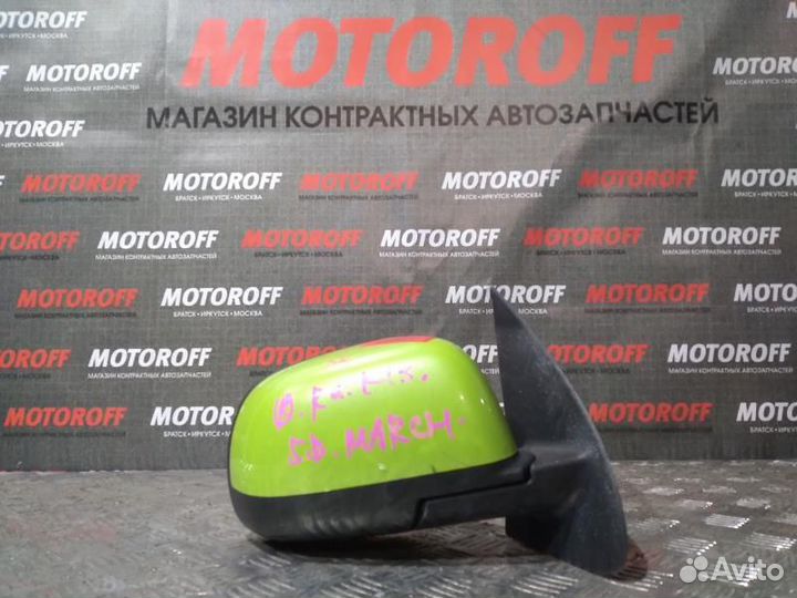 Зеркало правое Ниссан Марч K13 А48