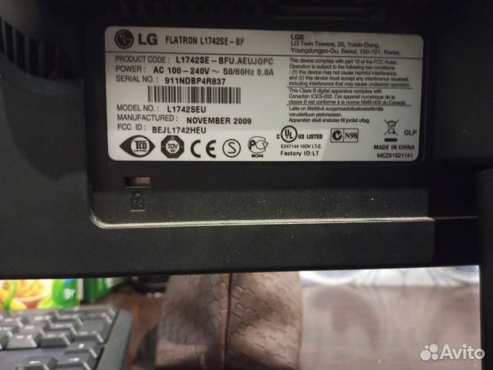 Игровая клавиатура и мышь, монитор Lg