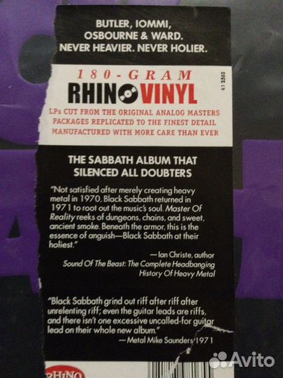 Black Sabbath/Master Of Reality,2010,US,new