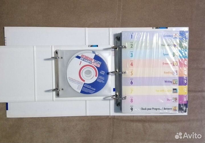 Английский язык