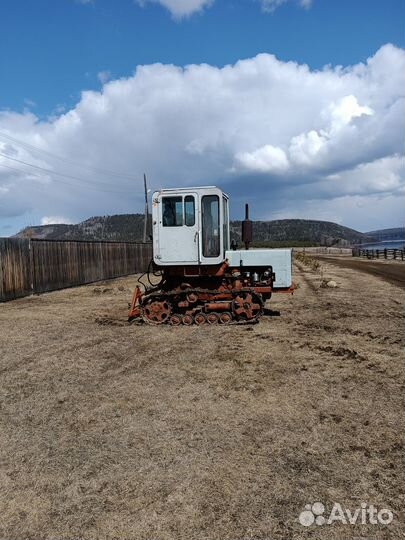 Трактор Т-70С ктз