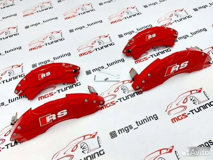 Накладки на суппорта RS металл A7 4G 3.0 бензин