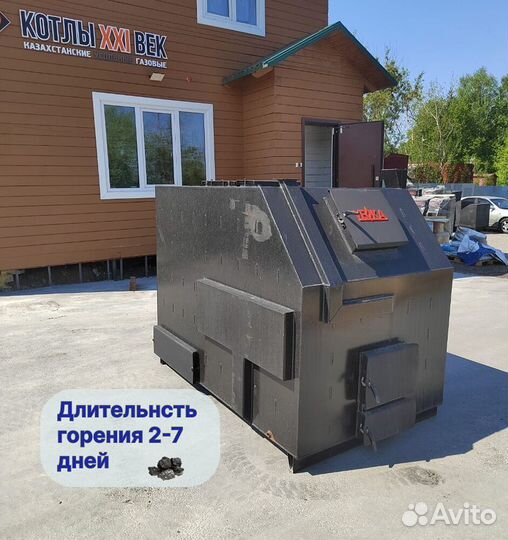 Твердотопливный котел длительного горения