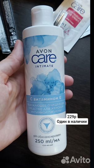 Avon духи и наборы, today, full speed, эйвон