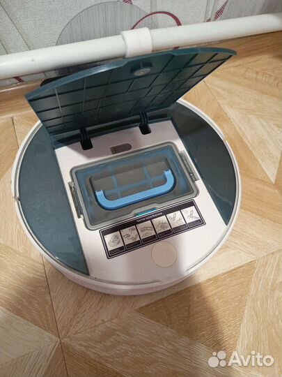 Робот-пылесос dexp MMB-300