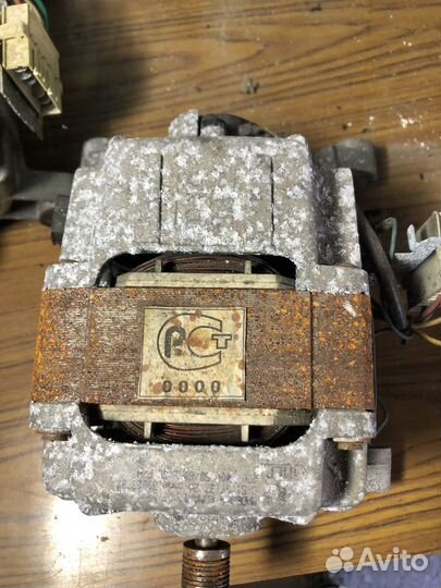 Двигататель стиральной машины