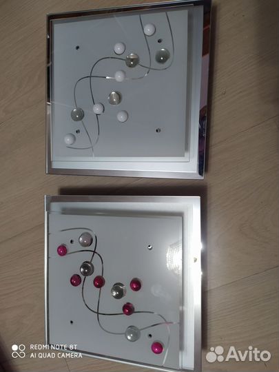 Светильники