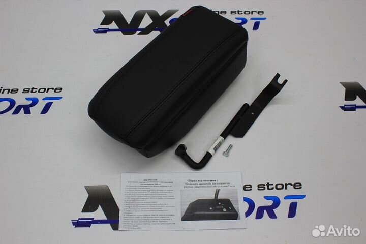 Подлокотник бокс ваз 2114, 2109