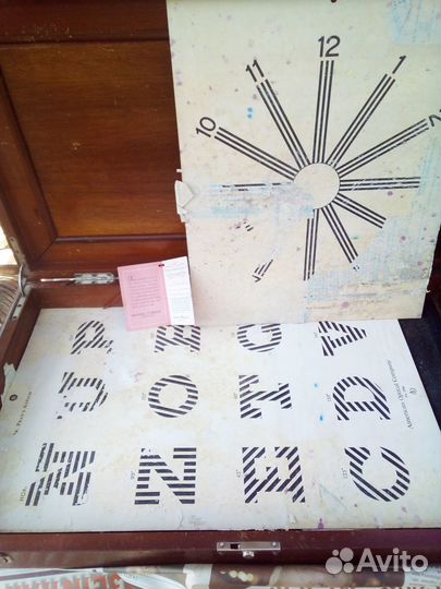 Набор окулиста