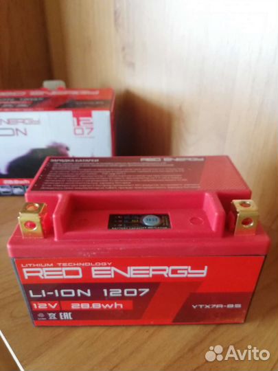 Аккумулятор на мотоцикл