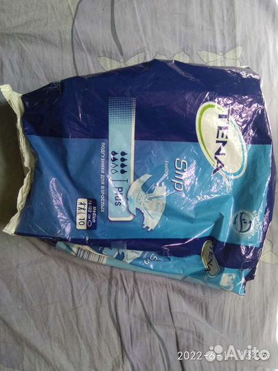 Подгузники для взрослых и одноразовые пелёнки