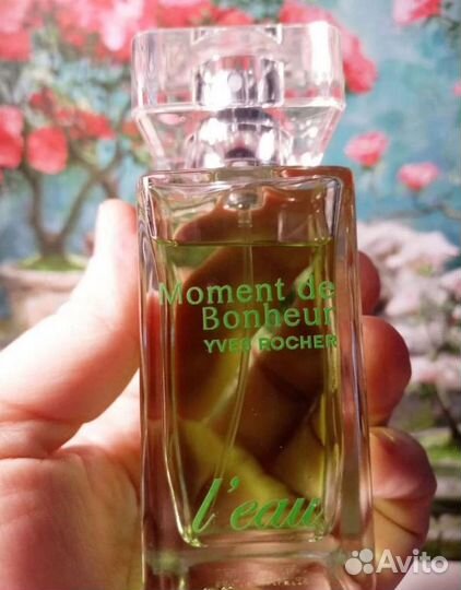 Туалетная Вода женская ив роше Момент Счастья 50м