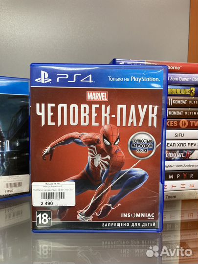 Человек Паук PS4