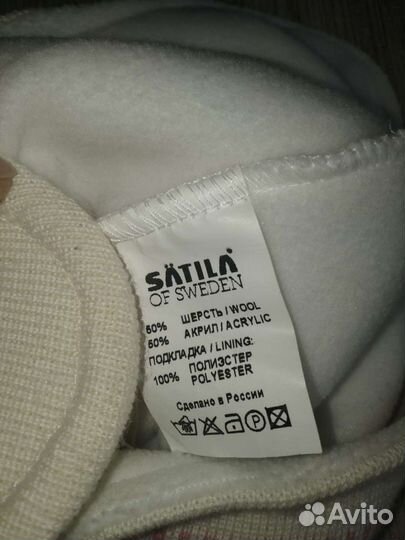 Шапочка весна на тонком мягком флисе новая 3-4