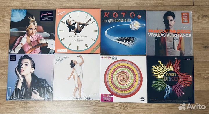 Виниловые пластинки в наличии