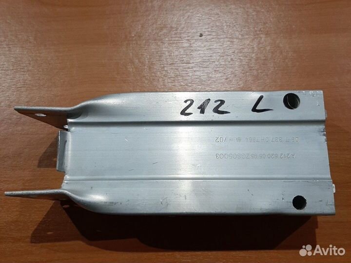 Mercedes E 212 демпфер усилитель бампера
