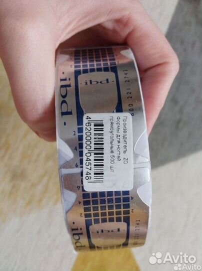 Формы для наращивания ногтей