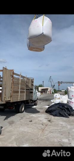 Перевозка сельхоз животных