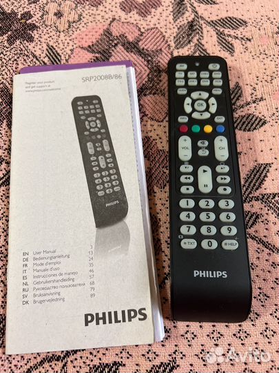 Пульт ду универсальный