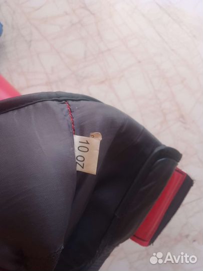 Боксерские перчатки