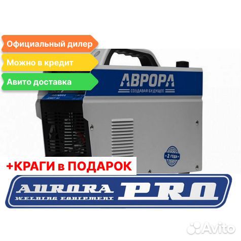 Аппарат плазменной резки Джет.40 IP21S