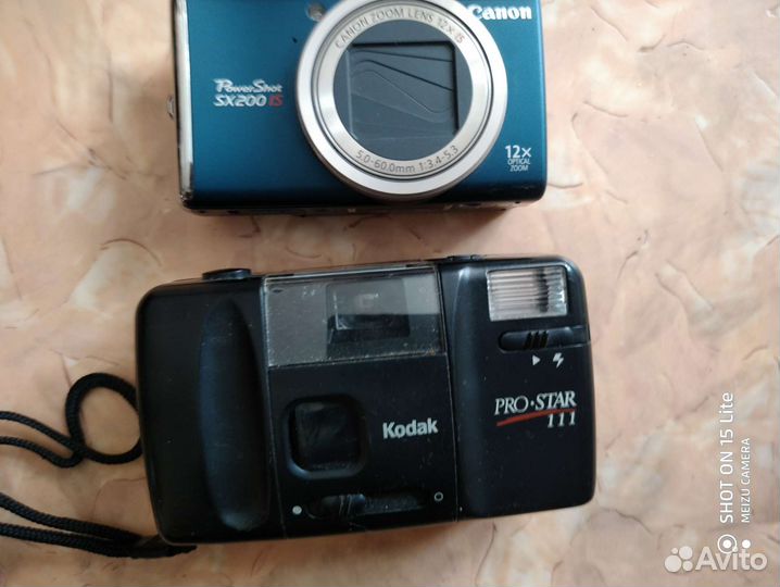 Плёночный фотоаппарат